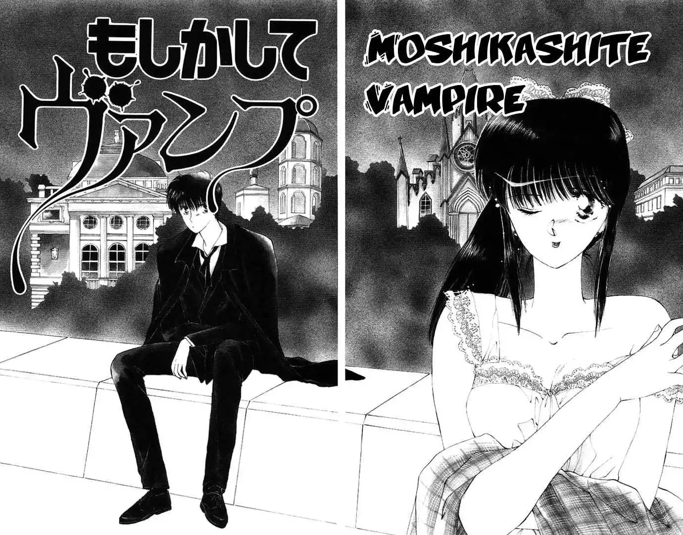 Moshikashite Vampire Chapter 2.1 2